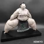 Kenkyo