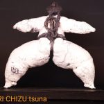 Chiri Chizu Tsuna